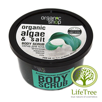 Solny scrub do ciała atlantyckie wodorosty Organic Shop Organic Shop - Solny scrub do ciała atlantyckie wodorosty