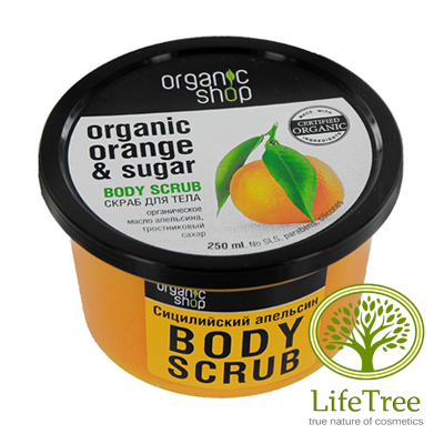 Pojemnik zawierający delikatny scrub do ciała sycylijska pomarańcza marki Organic Shop