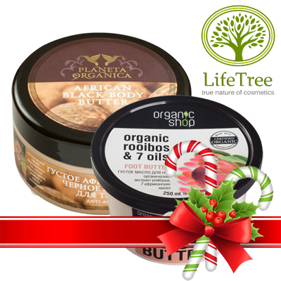 afrykańskie masło do ciała i krem do stóp