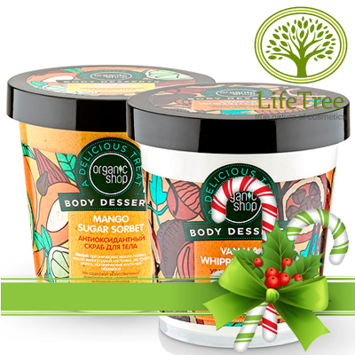 scrub mango i waniliowy krem do ciała