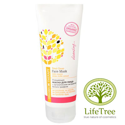 Oczyszczająca maska do twarzy z białą truflą Organic Therapy oczyszczająca maska do twarzy z białą truflą